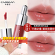 卡姿蘭口紅唇蜜精華唇蜜唇泥唇彩唇釉保濕唇釉不沾杯不掉色防水持久大牌 G102蜜玫露【溫柔又甜美】