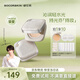 修可芙（SOCORSKIN）【2.0干皮氣墊】水漾持妝氣墊細膩服帖干皮滋潤持久不脫妝象牙色
