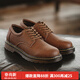馬登男鞋 休閑皮鞋潮流百搭大頭潮鞋子男英倫風(fēng)低幫工裝鞋 蜜蠟色   42