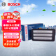 博世（BOSCH）空氣濾芯濾清器3215本田CRVURV思域冠道皓影現代伊蘭特領(lǐng)動(dòng)領(lǐng)克02