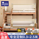 AOTGSSE愛(ài)蒂遜【定制】床圍欄嬰兒童上下鋪寢室防摔床護欄床上加高擋板 卡其色0.8-1.5面 （備注尺寸）1面