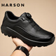 哈森（Harson）休閑鞋男鞋2026新款春季厚底真牛皮商務(wù)休閑皮鞋男款高端 黑色 41