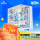 LIANLI聯(lián)力包豪斯O11 Vision Compact機箱 海景房全景無(wú)立柱 中塔游戲電腦臺式機機箱 三面玻璃/360水冷 O11 Vision Compact包豪斯機箱白色