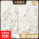 春秋款嬰兒連體衣0-2歲A類(lèi)無(wú)骨100%純棉寶寶哈衣爬服新生兒衣服 斑馬+粉小鳥(niǎo) 80cm （18-21斤）
