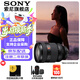 索尼（SONY）FE 28-70mm F2 GM 全畫(huà)幅F2大光圈標準變焦G大師鏡頭 FE 28-70mm F2 GM 官方標配