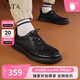 他她（TATA）英倫商務(wù)休閑皮鞋男士軟底舒適父親鞋 黑色CM5 41