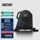 GEOID VE300自發(fā)電智能騎行臺虛擬變速室內山地公路自行車(chē)直驅式訓練臺