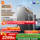 米家小米廚下凈水器雙出水1600G 雙龍頭6年長(cháng)效進(jìn)口RO 98%超高脫鹽率 母嬰廚房專(zhuān)用臺下用凈水機MR1692