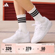adidas COURTBEAT休閑舒適低幫籃球風(fēng)板鞋男女阿迪達斯官方輕運動(dòng) 白色   42