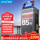 夏新（Amoi）家庭ktv音箱套裝抖音2025年新款家用戶(hù)外點(diǎn)唱機卡拉ok功放一體機廣場(chǎng)舞音響帶顯示屏動(dòng)態(tài)譜 【三低音】七分頻15吋重低音25喇叭1000G內存