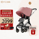 elittle逸樂(lè )途嬰兒推車(chē)雙向輕便高景觀(guān)可坐可躺寶寶遛娃神器EMU歐版俏麗粉全篷