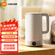 米家【新品上市】小米燒水壺電熱水壺恒溫3pro 316L不銹鋼家用燒水自動(dòng)斷電保溫一體2L大容量 2L 米家恒溫電熱水壺3pro