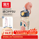 富光塑料杯兒童水杯壺ppsu吸管杯寶寶小學(xué)生孕產(chǎn)婦嬰幼兒園杯子560ml