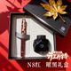 弘典【開(kāi)學(xué)好禮】弘典 鋼筆高端 N8紅色EF尖鍍24K金玫瑰金 應星樓禮盒 墨水禮盒