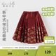 戴維貝拉（DAVE＆BELLA）兒童新年馬面裙女寶寶裙子國風(fēng)女童半身裙秋冬新款幼兒童裙 暗紅色【現貨】 150 cm（建議身高140-150cm）