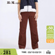 斯琴春季女純棉拉鏈純色拼接斜插口袋直筒簡(jiǎn)約休閑長(cháng)褲11QK016 磚紅色 L