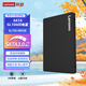 聯(lián)想（Lenovo) 480GB SSD固態(tài)硬盤(pán) SATA3.0 SL700閃電鯊系列 臺式機/筆記本通用