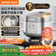 蘇泊爾（SUPOR）電飯煲有鈦0涂層IH加熱球釜家用4升4-5人不銹鋼不粘鍋多功能智能電飯鍋【愛(ài)心飯煲】40HC782