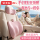 愛(ài)車(chē)屋（ICAROOM）汽車(chē)頭枕車(chē)載靠枕車(chē)用護頸枕頸椎枕開(kāi)車(chē)護腰靠墊座椅靠背腰墊坐墊