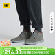 卡特（CAT）休閑鞋男士CODE系列戶(hù)外百搭中幫鞋拼色板鞋休閑靴 灰色 39