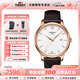 天梭（TISSOT）【咨詢(xún)有禮】俊雅系列男表簡(jiǎn)約休閑復古石英表瑞士腕表 送男友 銀盤(pán)皮帶-阿拉伯數字時(shí)標T063.610.36.037.00 品牌授權