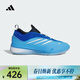 阿迪達斯（adidas）DAME 9男女鞋簽名款舒適簡(jiǎn)約內靴扭力條合腳活躍籃球鞋 JH6625 45