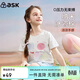 ASK JUNIOR【納米冰瓷棉】短袖t恤女童夏季時(shí)髦甜美可愛(ài)百搭冰感T恤 白色