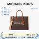 MICHAEL KORS禮物輕奢MK女包Mirella手提斜挎包棕色