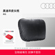 奧迪/Audi 豪華真羊皮汽車(chē)頭枕車(chē)用透氣舒適枕頭車(chē)載護頸神器新年裝飾 【頭層小羊皮】 黑色 1個(gè)