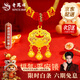 老鳳祥足金福字金鎖項鏈黃金長(cháng)命鎖平安鎖鈴鐺生情人節生日禮物送女朋友 今/次日達*足金長(cháng)命鎖項鏈 約1.6g