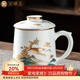 金鑲玉金鑲玉陶瓷馬克杯羊脂玉瓷家用陶瓷白瓷帶過(guò)濾茶杯茶水分離杯 一路相隨羊脂玉瓷馬克杯升級款