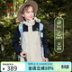 駱駝【小冒險家】?jì)和弦粵_鋒衣秋冬保暖運動(dòng)外套防風(fēng)防水抓絨衣