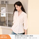 香影白色襯衫女2026春季新款襯衣高級感職場(chǎng)v字翻領(lǐng)掐腰法式上衣 白色 M 160/84A/95-110斤