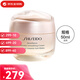 資生堂（Shiseido）盼麗風(fēng)姿智感撫痕乳霜小雷達面霜保濕送女友正品生日禮物 盼麗風(fēng)姿面霜 清爽50ml