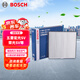 博世（BOSCH）單效空調濾芯格4053五菱宏光SV榮光SV榮光新卡EV征程力帆邁威樂(lè )途