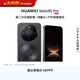 HUAWEI Mate 80 Pro 麒麟9030 Pro 16GB+512GB曜石黑第二代紅楓影像鴻蒙AI戶(hù)外探索模式鴻蒙系統華為手機
