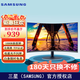 三星（SAMSUNG）27英寸 FHD 75Hz 1000R曲面 內置音箱 低藍光不閃屏認證 電腦 辦公 顯示器 S27C390EAC