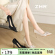 ZHR則則高跟鞋女2026新款細跟尖頭單鞋不累腳氣質(zhì)婚鞋名媛女鞋IE66裸色37
