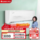 格力（GREE）1.5匹 京爽 新一級能效 變頻冷暖 高溫自清潔 純銅管壁掛式空調掛機KFR-35GW/(35587)FNhAd-B1