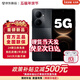 華為手機 華為智選80 plus 5G新機2026上市 6620mAh大電池 耐摔防水 鴻蒙AI防詐 補貼華為nova15 pro 幻夜黑【24G(12+12)+512GB】 豪禮套裝版【365天只換