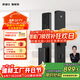 凱迪仕（KAADAS）智能門(mén)鎖 人臉識別貓眼監控攝像指紋 Q2 FV