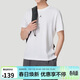 Jordan男子喬丹 速干透氣 純色休閑 短袖T恤FN5830-100白色XL