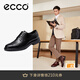 愛(ài)步（ECCO）雕花皮鞋男 真皮商務(wù)鞋英倫風(fēng)布洛克德比鞋男鞋 都市倫敦525614 黑色52561411001 41 （建議拍大一碼）