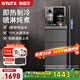 STUTZ即熱式茶吧機飲水機家用2026新款高端客廳用智能煮茶底部上水下置式水桶立式制冷直飲機茶吧柜一體 【3秒即熱+噴淋煮茶】C2-D 即熱制冷型