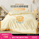 博洋寶貝兒童60支長(cháng)絨棉被套嬰兒純棉被套a類(lèi)幼兒園被套單件套四季通用 長(cháng)絨棉被套【云朵小獅】 60支 120*150cm