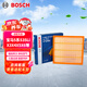 博世（BOSCH）汽車(chē)空氣濾芯濾清器格2937寶馬5系535LiGT535i640i740Li/X3X4X5X6