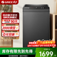 格力（GREE）小清星8KG波輪洗衣機全自動(dòng)洗脫一體自動(dòng)量衣定水8種洗滌模式脫水筒自潔XQB80-01Aa2 頂(珍珠黑)