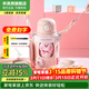 杯具熊（BEDDYBEAR）兒童保溫杯316吸管杯男女寶寶大容量便攜高顏值實(shí)用水杯送禮物 糯米立體兒童杯-小豬530ml