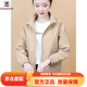 AEMAPE女士短外套2026年新款春秋裝矮小個(gè)子時(shí)尚薄款風(fēng)衣百搭寬松上衣 卡其色 L 100-115斤