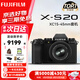 富士（FUJIFILM）xs20 x-s20 套機學(xué)生微單數碼相機 直播4KVlog攝影攝像照相機 單機身+15-45mm 官方標配【64G卡+肩帶+usb線(xiàn)】
